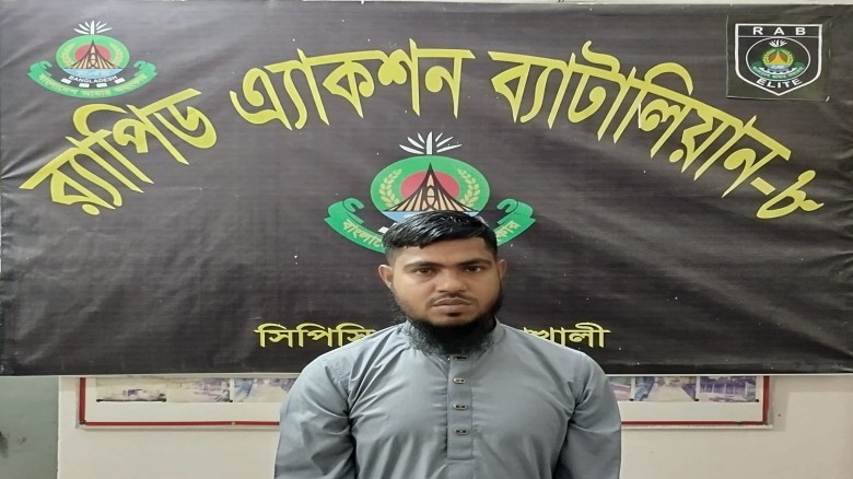 ঢাকার মোহাম্মদপুর এলাকার ‘কিলার গ্রুপ’-এর সদস্য মোল্লা কাউসা