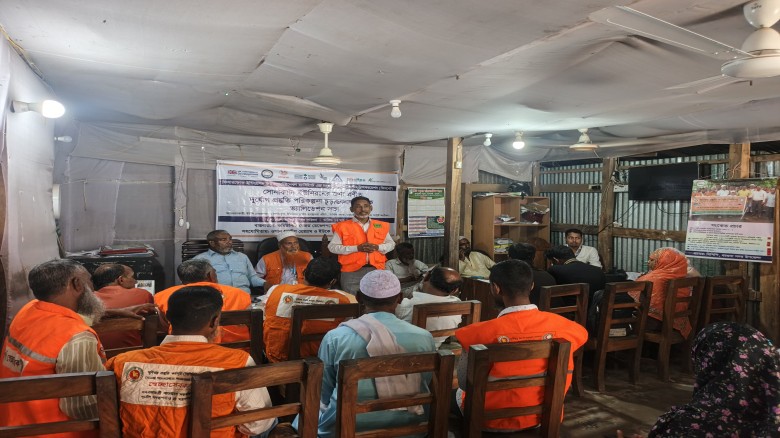 তালতলীর সোনাকাটা ইউনিয়নে কমিউনিটি ভিত্তিক দুর্যোগ প্রস্তুতি