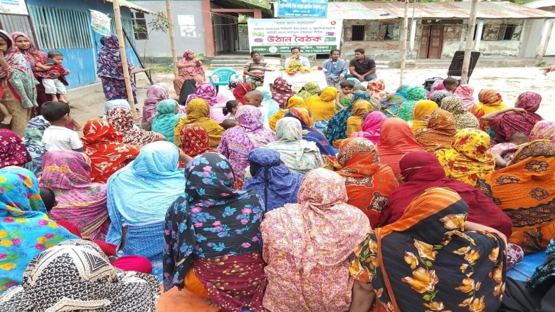 বরগুনায় জেলা তথ্য অফিসের উদ্যোগে নারী সমাবেশ ও চলচ্চিত্র প্র