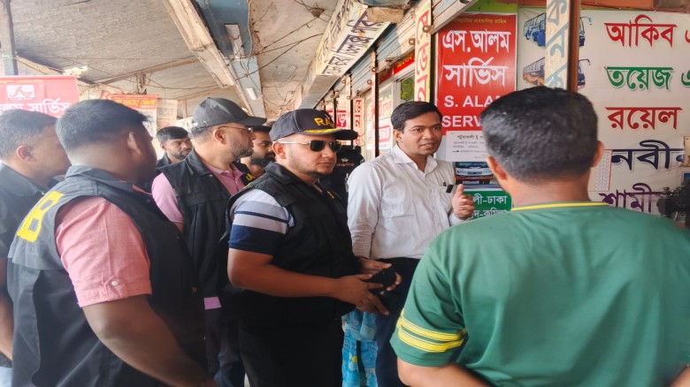 ঈদকে সামনে রেখে পটুয়াখালীতে র‍্যাব ও ভোক্তা অধিকার অধিদপ্তরে