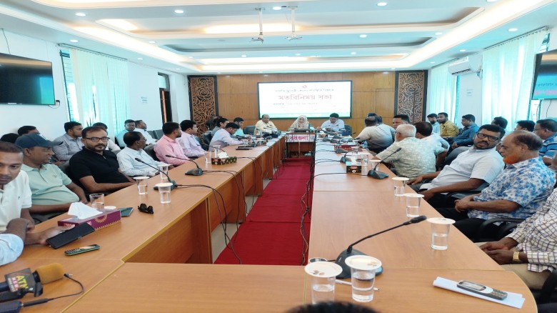 বরগুনায় জ্বালানি তেলের সার্বিক পরিস্থিতি নিয়ে জেলা প্রশাসনের