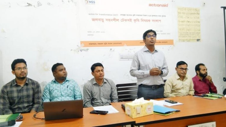 পাথরঘাটায় জলবায়ু সহনশীল টেকসই কৃষি বিষয়ক সংলাপ অনুষ্ঠিত...