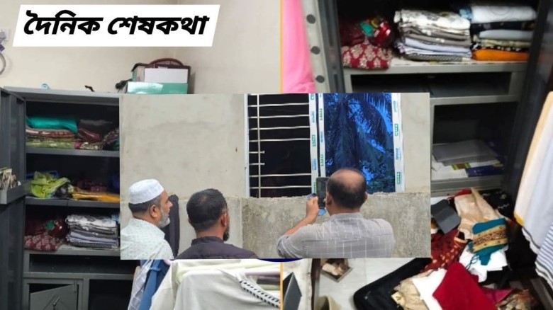 বরগুনায় ডিউটিরত পুলিশ সদস্যের বাসায় গ্রিল কেটে ডাকাতি ও স্বর্ণালংকার লুট...