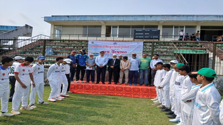 বরগুনায় শুরু হলো প্রাইম ব্যাংক আয়োজিত জাতীয় স্কুল ক্রিকেট ট