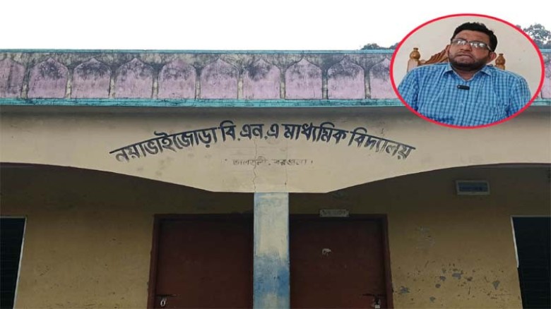 প্রবেশপত্র বিতরণে অতিরিক্ত টাকা আদায়ের অভিযোগ: তালতলীর প্রধা