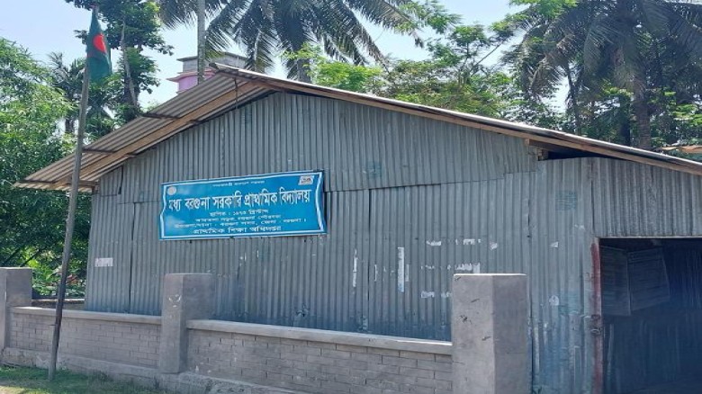 মধ্যবরগুনা সরকারি প্রাথমিক বিদ্যালয়ে দুর্ভোগ চরমে: