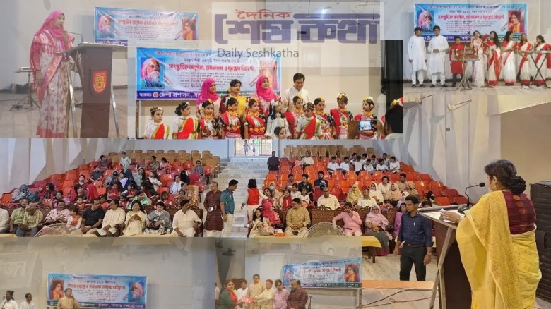 বরগুনায় রবীন্দ্রনাথ ও জাতীয় কবি নজরুলের জন্মবার্ষিকী উদযাপন