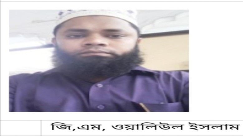 বরগুনার সাবেক পিআইও ওয়ালিউল ইসলাম দুর্নীতির অভিযোগে জেল হাজত