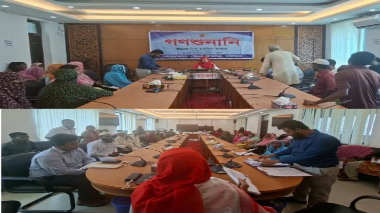 বরগুনায় জেলা প্রশাসনের গণশুনানিতে ৪১টি আবেদন গ্রহণ ও তাৎক্ষণ