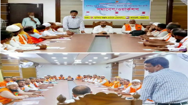 আমতলীতে ঘূর্ণিঝড় প্রস্তুতি কর্মসূচি জোরদারে বিশেষ কর্মশালা