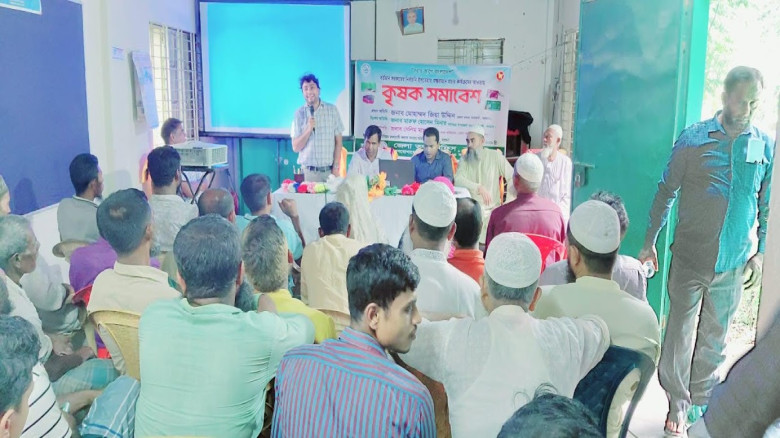 বরগুনায় জেলা তথ্য অফিসের উদ্যোগে কৃষক সমাবেশ অনুষ্ঠিত