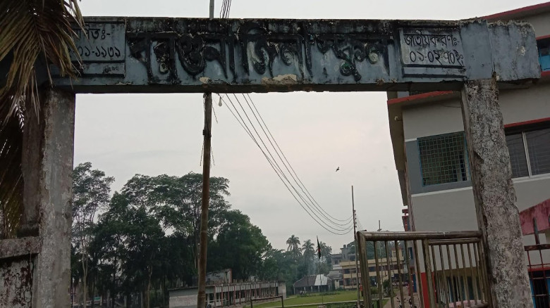 বরগুনায় জুলাই-২৪ চিত্রাঙ্কন প্রতিযোগিতাকে ঘিরে বিতর্কের সৃষ