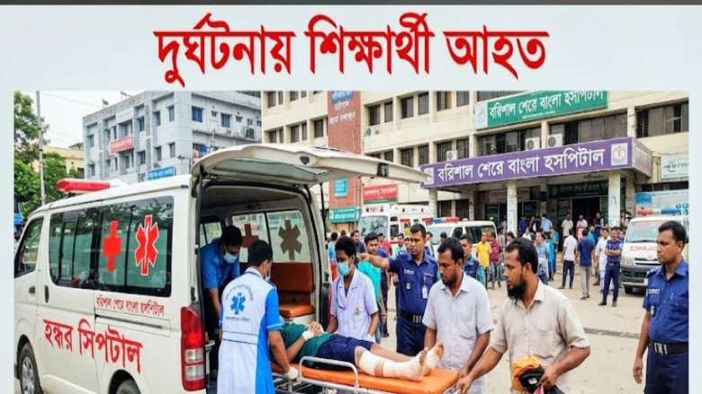 সড়ক দুর্ঘটনায় বেতাগীতে দুই শিক্ষার্থী আহত
