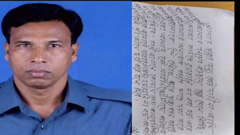 বরগুনার তালতলীতে পুলিশ কনস্টেবলের রহস্যজনক মৃত্যু: ৪ পৃষ্ঠার চিরকুট