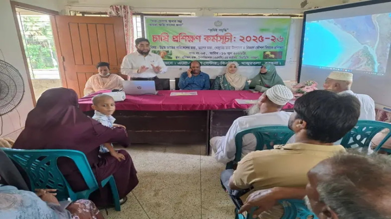 বরগুনায় চাষি প্রশিক্ষণ কর্মসূচি অনুষ্ঠিত