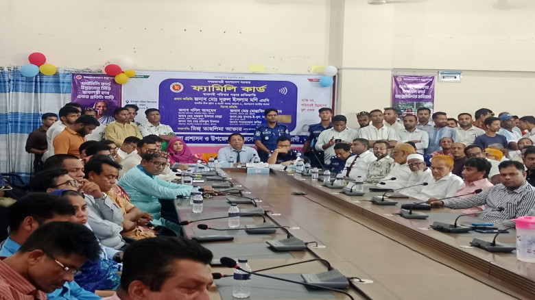 স্বাবলম্বী পরিবার গড়ার লক্ষ্যে বরগুনায় ‘ফ্যামিলি কার্ড’ বি