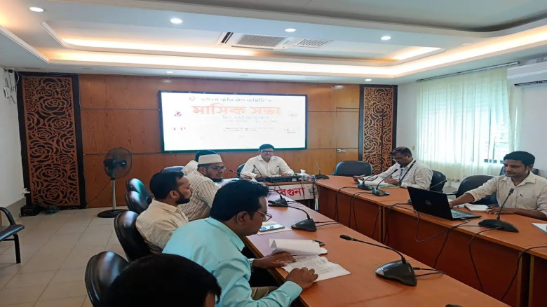 বরগুনায় জেলা কৃষি ঋণ কমিটির মাসিক সভা অনুষ্ঠিত