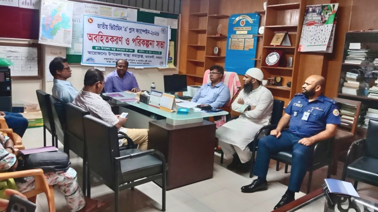 বরগুনার আমতলীতে ভিটামিন এ প্লাস ক্যাম্পেইন সফল করতে প্রস্তুত