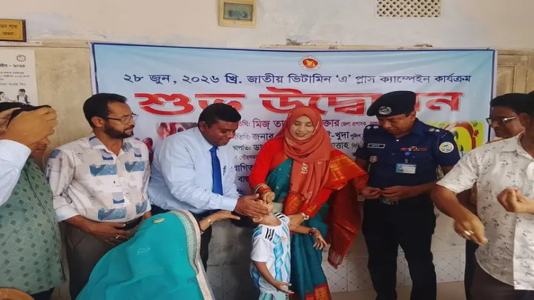 বরগুনায় জাতীয় ভিটামিন ‘এ’ প্লাস ক্যাম্পেইনের উদ্বোধন