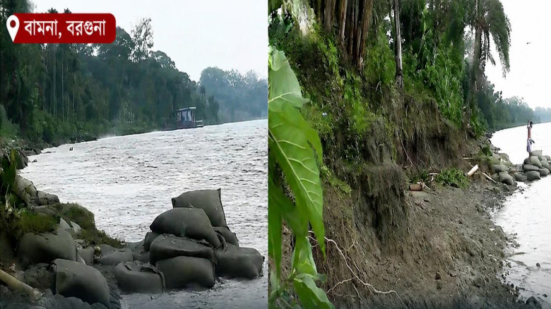 পাথরঘাটায় আশ্রয়কেন্দ্র ব্যবস্থাপনা সক্রিয়করণে সংলাপ