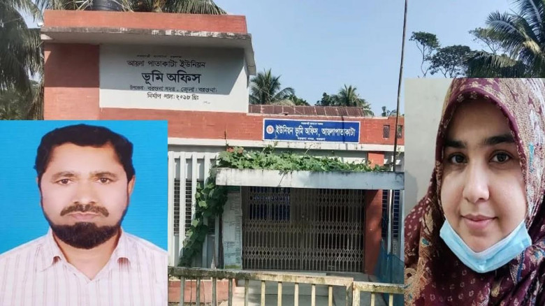 সরকারি বিধিমালা লঙ্ঘন ও দুর্নীতির দায়ে বরিশাল-বরগুনার দুই ভূ
