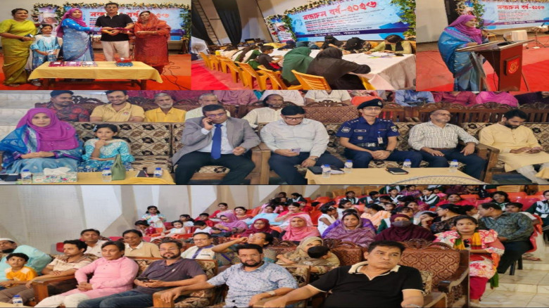 বরগুনায় জেলা প্রশাসনের আয়োজনে তিন দিনব্যাপী 'নজরুল বর্ষ-২০২৬
