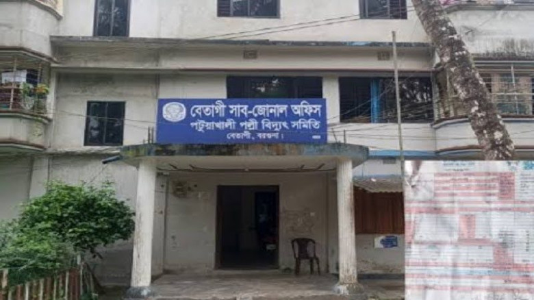 বেতাগীতে ফিউজের বিদ্যুৎ ফিরতে ১৩ ঘণ্টা! চরম ভোগান্তিতে হাজার