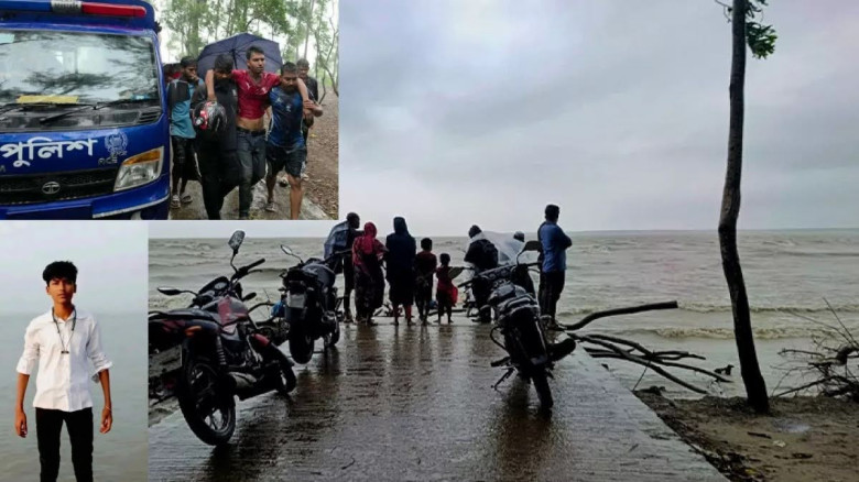 বরগুনার শুভ সন্ধ্যা সৈকতে গোসল করতে নেমে শিক্ষার্থী নিখোঁজ!