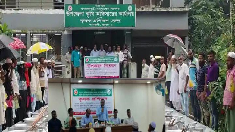 আমতলীতে আধুনিক পদ্ধতিতে গোলপাতার গুড় উৎপাদন বিষয়ক কৃষক প্র