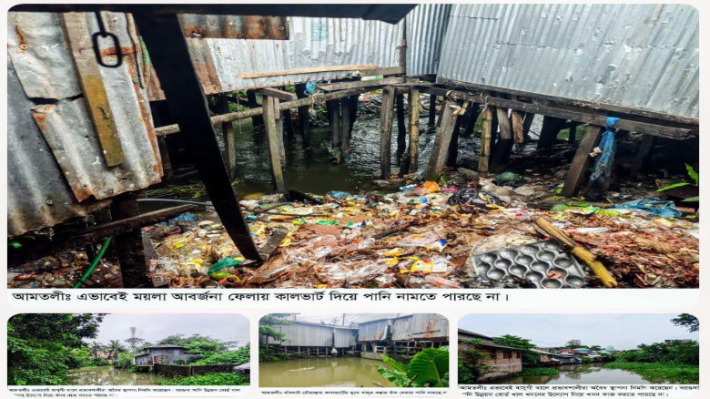 আমতলীতে খাল দখল ও কালভার্টে কৃত্রিম বাঁধ: পানিবন্দি লক্ষাধিক