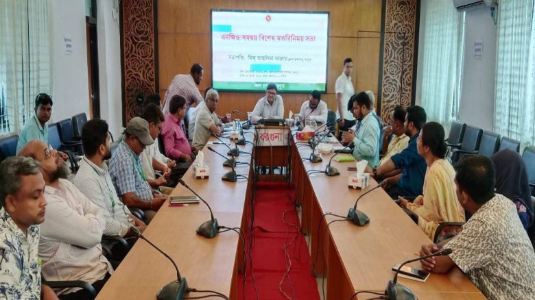 বরগুনায় এনজিও সমন্বয় বিশেষ মতবিনিময় সভা অনুষ্ঠিত