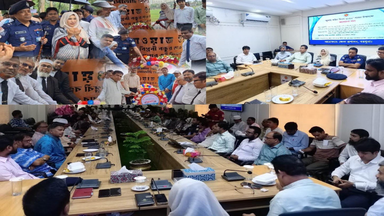 যথাযোগ্য মর্যাদায় বরগুনায় পালিত হলো জুলাই শহীদ দিবস