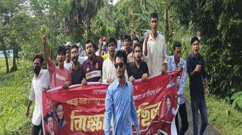 বরগুনায় নিষিদ্ধ সংগঠনের ঝটিকা মিছিল!