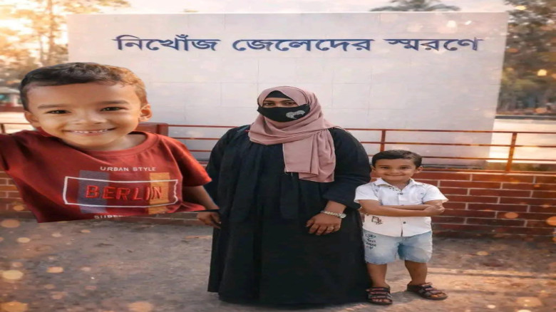 পাথরঘাটায় পুকুরে ডুবে ৫ বছরের শিশুর মর্মান্তিক মৃত্যু!