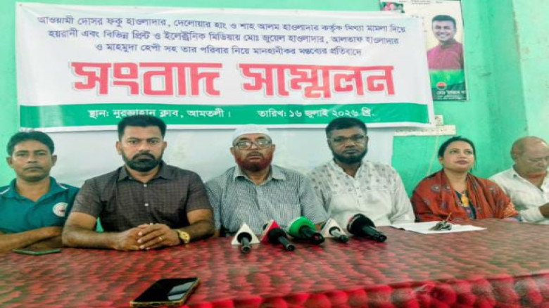 আমতলীতে অভিযোগের জবাবে হেপির সংবাদ সম্মেলন, পাল্টাপাল্টি অভি