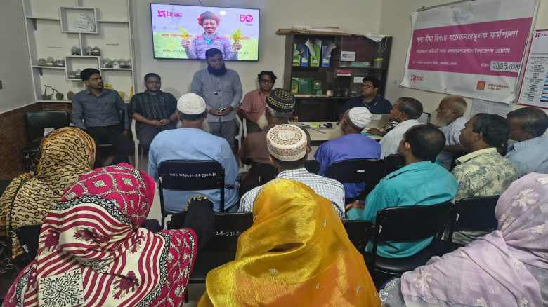 পাথরঘাটায় শস্য নিরাপত্তা বীমা বিষয়ে ব্র্যাকের সচেতনতামূলক কর