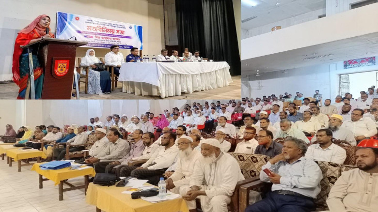 মাধ্যমিক শিক্ষার মানোন্নয়নে বরগুনায় মতবিনিময় সভা, অংশ নিলেন 