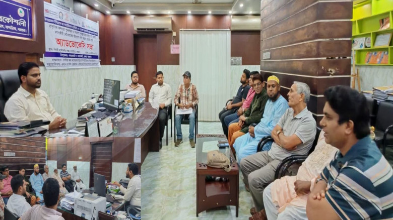 বরগুনায় প্রাকৃতিক জলাধার পুনরুদ্ধার ও নদীভাঙন রোধে সমন্বিত উ