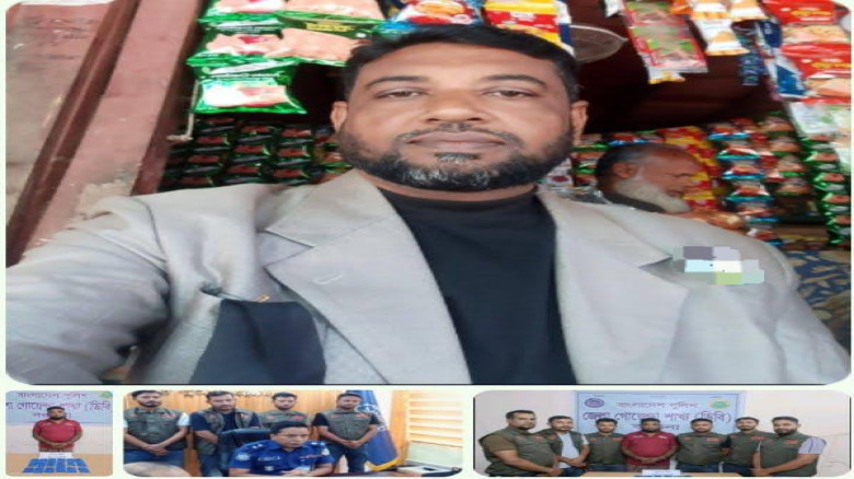 বরগুনায় ৩ হাজার ৫০০ পিস ইয়াবাসহ শীর্ষ মাদক কারবারি গ্রেফতা