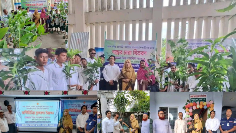 তালতলীতে ল্যাংগুয়েজক্লাব,মাল্টিমিডিয়া ক্লাসরুম ও 'ওয়ান চাইল্