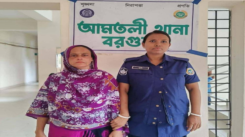 আমতলীতে ৩০পিস ইয়াবা ও মাদক বিক্রির টাকাসহ এক নারী মাদক ব্যব