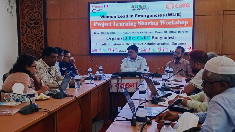 বরগুনায় দুর্যোগ মোকাবেলা ও নারী নেতৃত্বের বিকাশে কর্মশালা 