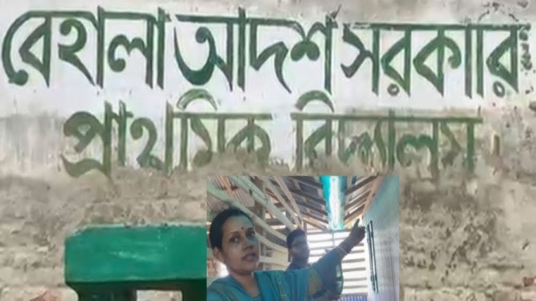 তালতলীতে বিদ্যালয় মেরামত ও শ্রেণীকক্ষ নির্মাণে অনিয়মের অভিযোগ উঠেছে!
