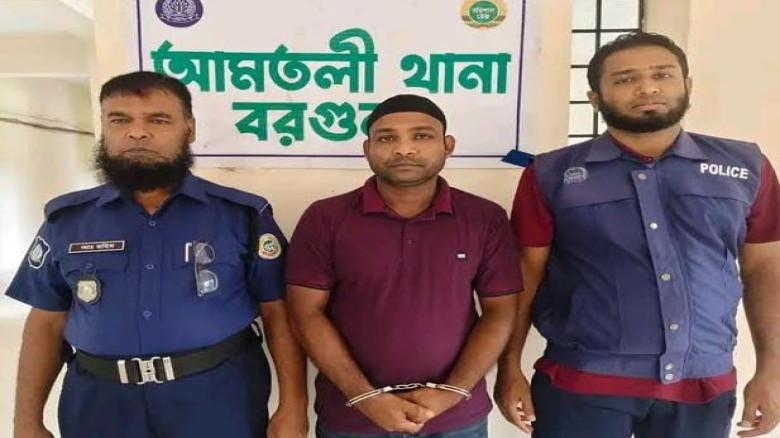আমতলীতে তিন মামলার সাজাপ্রাপ্ত আসামি গ্রেপ্তার: