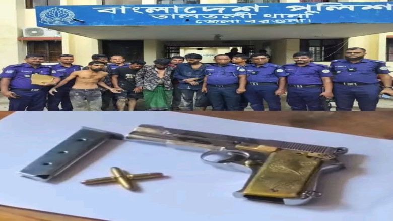 তালতলীতে বিদেশি পিস্তলসহ পাঁচজন ডাকাত আটক