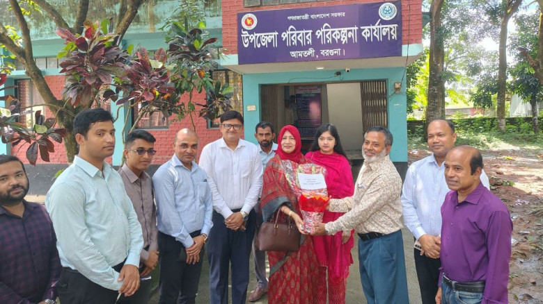 আমতলী উপজেলা পরিবার পরিকল্পনা কার্যালয় পরিদর্শনে মহাপরিচালক
