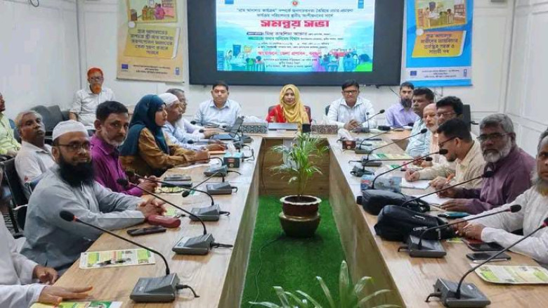 বরগুনায় গ্রাম আদালত কার্যক্রম নিয়ে সমন্বয় সভা...