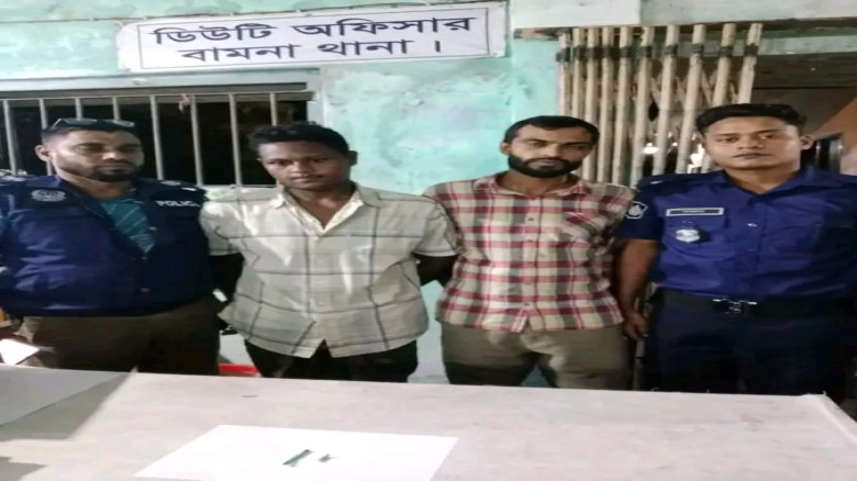 বামনায় ১৩ পিস ইয়াবাসহ দুই যুবক গ্রেপ্তার!...