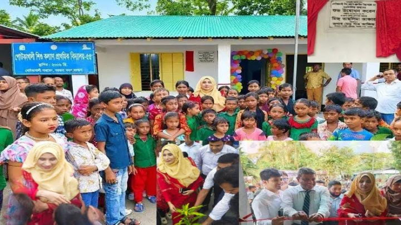 বরগুনায় শিশু কল্যাণ প্রাথমিক বিদ্যালয়ের নবনির্মিত ভবন উদ্বোধ