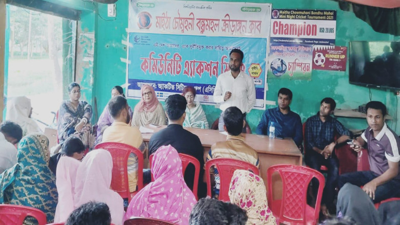 বরগুনা জেনারেল হাসপাতালে সেবার মান বাড়াতে টিআইবির সভা...